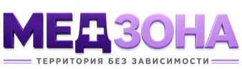 Лечение зависимости в Вязьме — цены, стационар, анонимно 2026